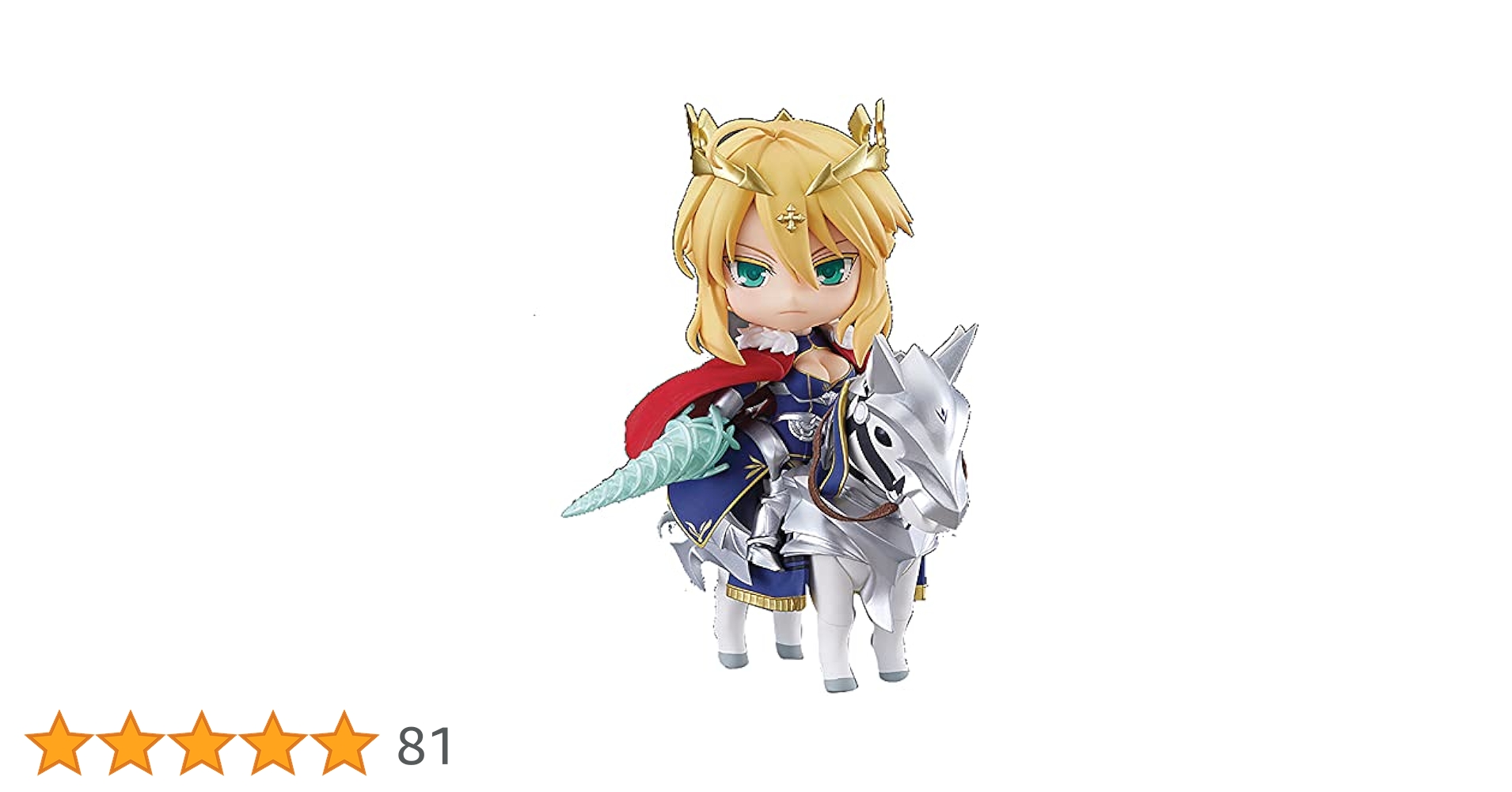Amazon | ねんどろいど Fate/Grand Order ランサー/アルトリア